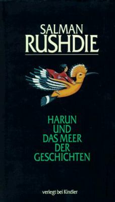 Titelbild: Harun und das Meer der Geschichten.