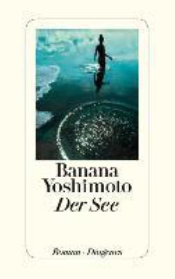 Titelbild: Der See.