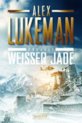 Titelbild: Weißer Jade. - (Project ; 1)