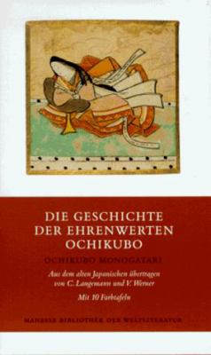 Titelbild: Die Geschichte der ehrenwerten Ochikubo.