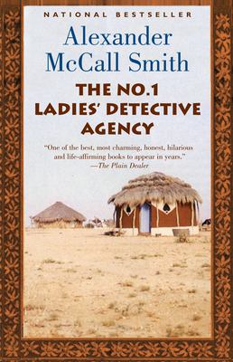 Titelbild: The No. 1 Ladies' Detective Agency (Text in amerikanischer Sprache).
