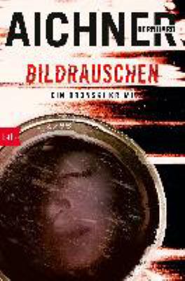 Titelbild: Bildrauschen : ein Bronski-Krimi. - (David-Bronski-Reihe ; 4)