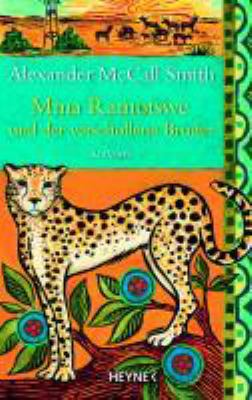 Titelbild: Mma Ramotswe und der verschollene Bruder. - (Mma-Ramotswe-Reihe ; 9)