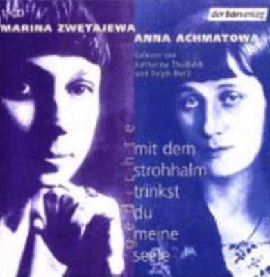 Titelbild: Mit dem Strohhalm trinkst du meine Seele : Gedichte.