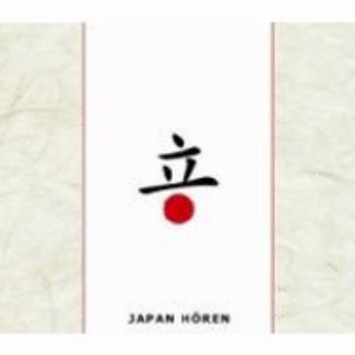 Titelbild: Japan hören : eine musikalisch illustrierte Reise durch die Kultur Japans von der Mythologie bis in die Gegenwart.