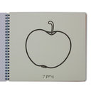 Vergrößerungsansicht: aufgeschlagene Buchseite, Motiv rechts Apfel