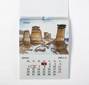 Vergrößerungsansicht: Kalenderblatt Januar mit tastbarem Folienrelief der Hoodoos-Felssäulen in Kanada